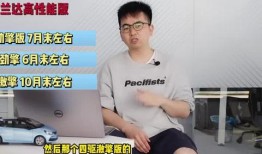 联动云最新爆料新闻视频,揭秘神秘项目，行业变革即将到来！